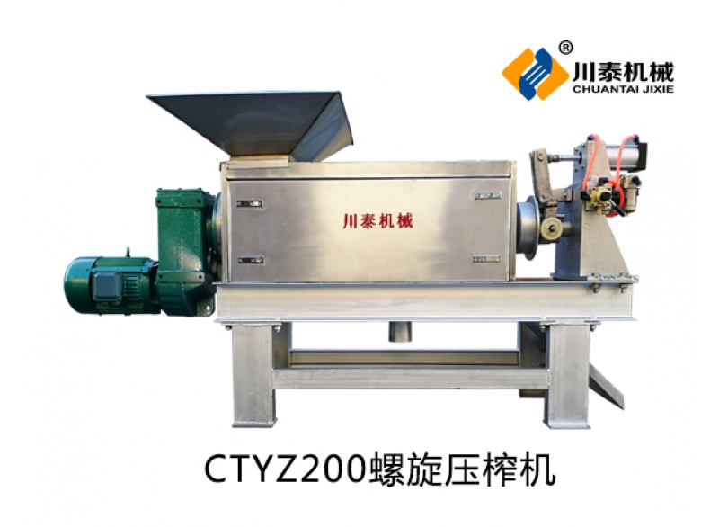 壓榨脫水機的作用是什么？